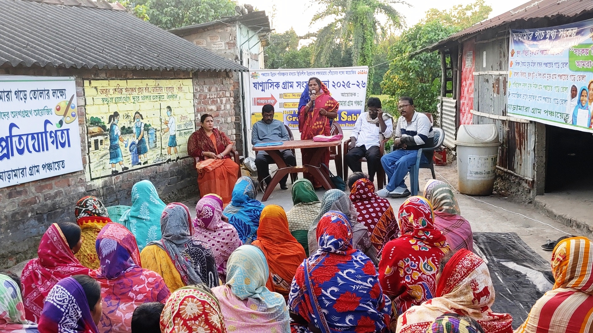 1763693490Sansad II (2).jpg